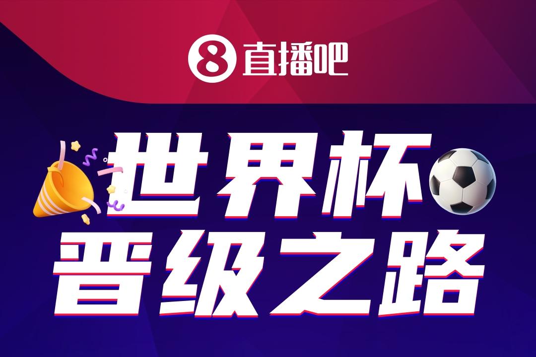 中乙综述：贵阳竞技力克厦门飞鹭6分领跑南区 湖北青年星升至第2